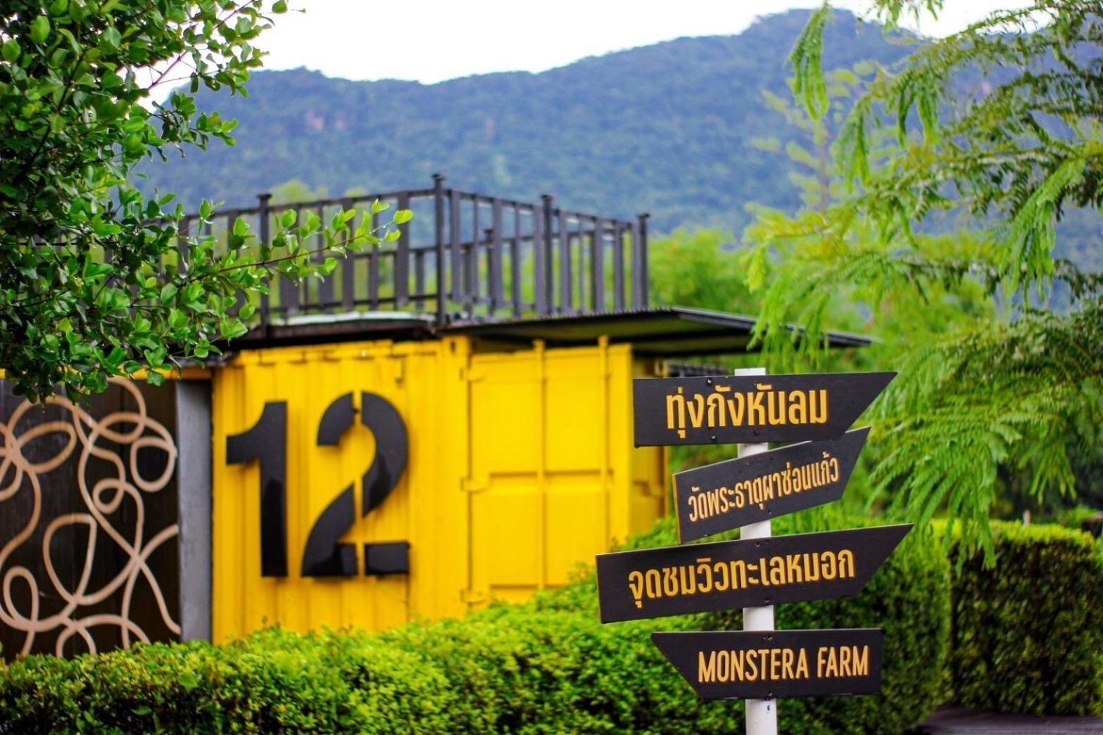 Chick Resort Khao Kho Eksteriør billede