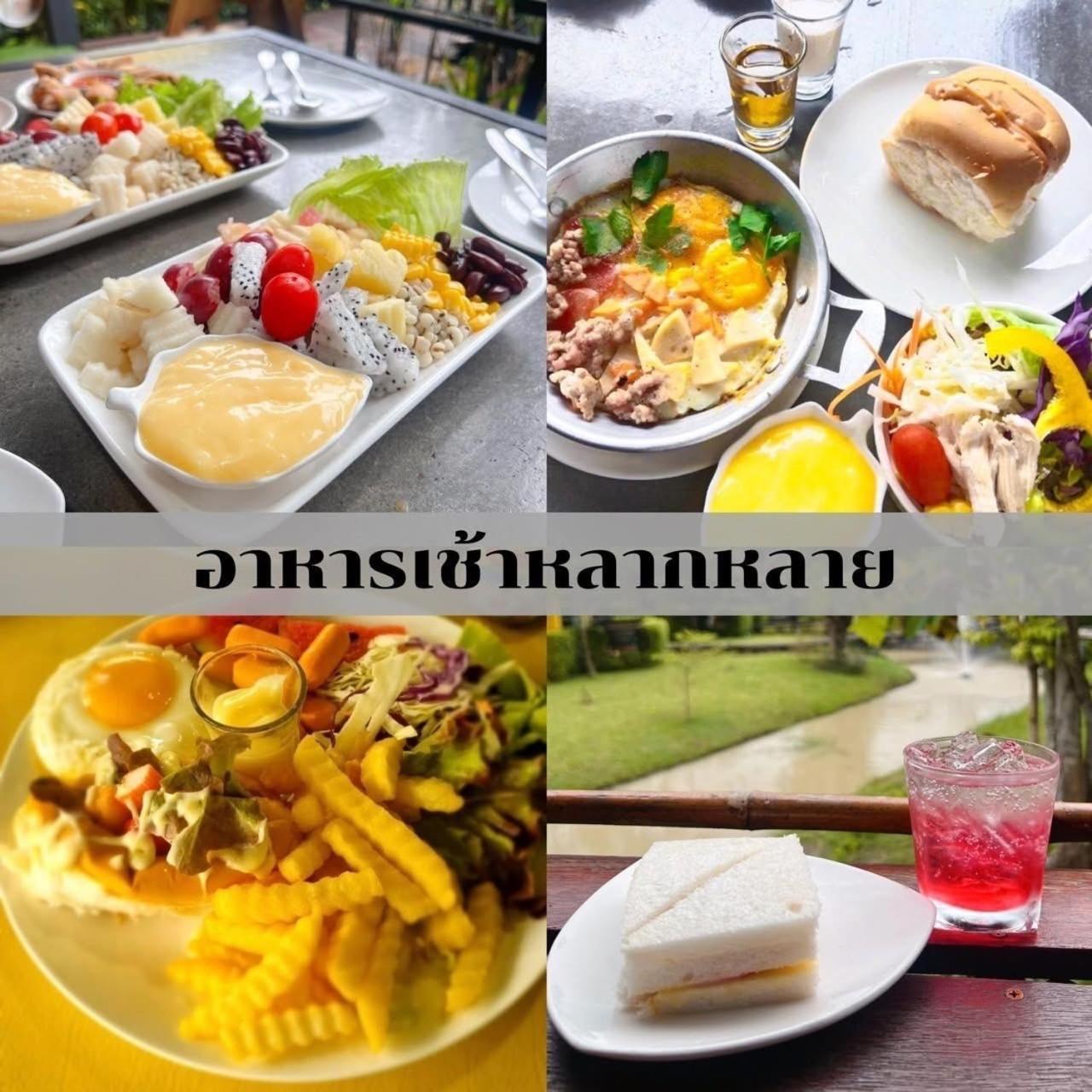 Chick Resort Khao Kho Eksteriør billede